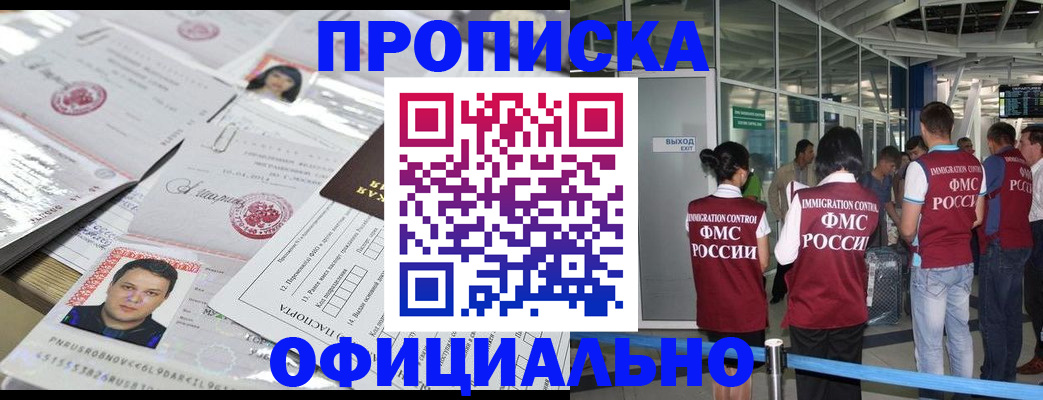 форма 3 в Нижнекамске